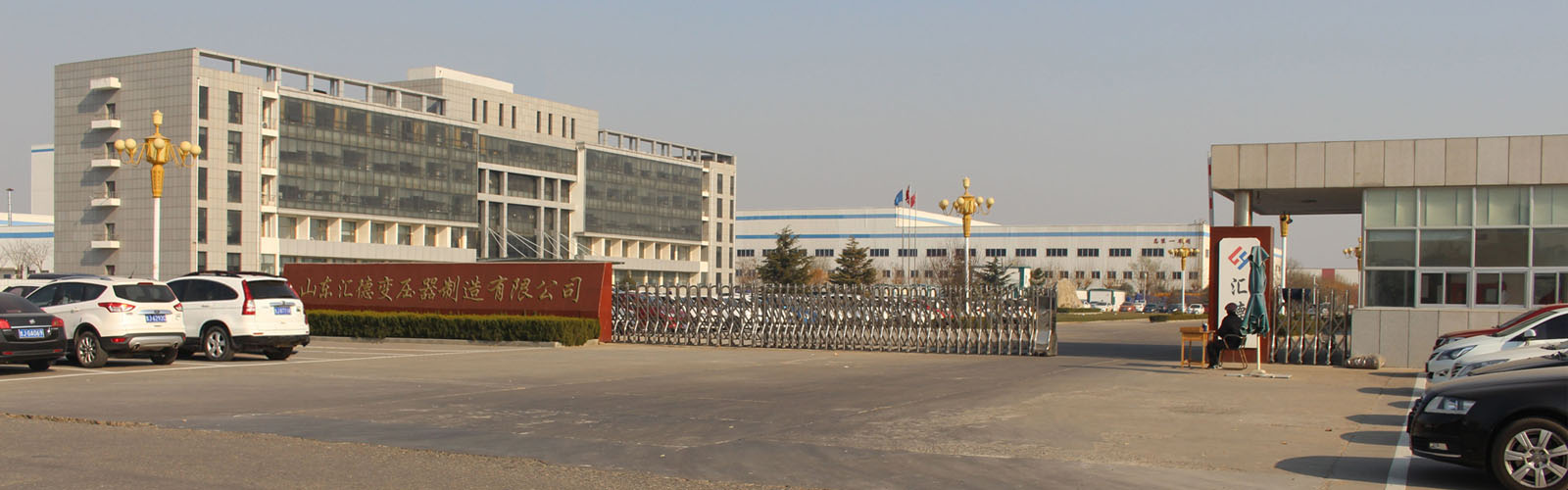 台州矿用变压器厂家大门